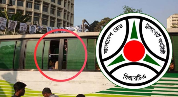 বাসে জরুরি বহির্গমনে জানালার রড অপসারণের নির্দেশ